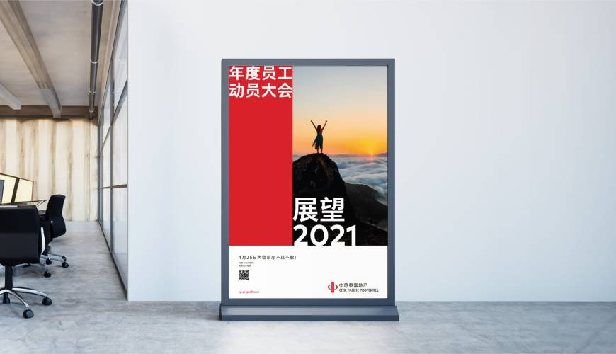 漳浦县优秀的画册设计工作室