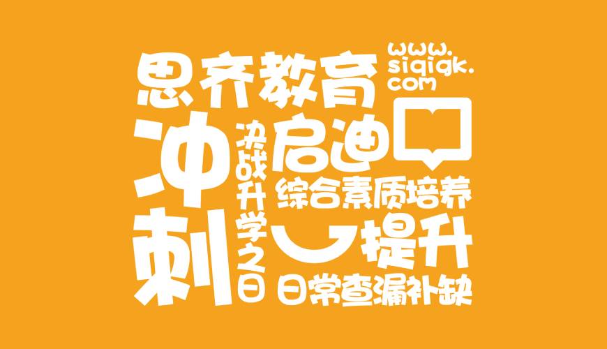 漳浦县画册设计失去焦点的4个迹象